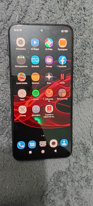 redmi 9a 4pda: Redmi, Redmi Note 11, Б/у, 128 ГБ, цвет - Серый, 2 SIM — 2