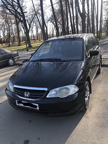 Honda: Honda Odyssey: 2003 г., 2.3 л, Автомат, Бензин, Минивэн — 1