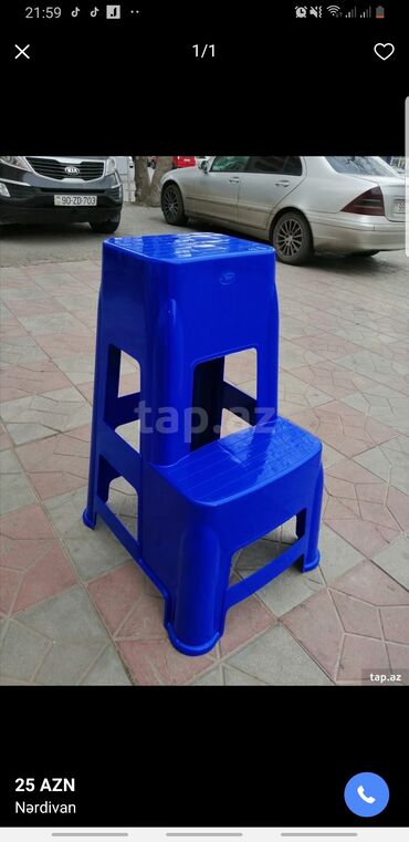 Digər alətlər: Digər alətlər -da lalafo.az — 14 Digər alətlər: Digər alətlər — 14