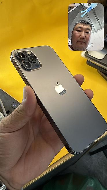 Уюлдук телефондор жана аксессуарлар: IPhone 12 Pro, Колдонулган, 128 ГБ, 82 % — 6