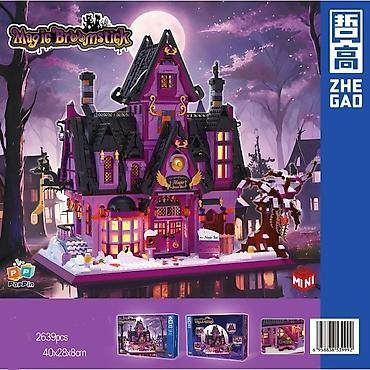 Игрушки: Конструкторы здания Цена: 0т 1350 до 4950 сом Доставка: бесплатно по at lalafo.kg — 24 Игрушки: Конструкторы здания Цена: 0т 1350 до 4950 сом Доставка: бесплатно по — 24