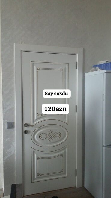 замок на калитку: İşlənmiş Otaq qapısı Plintus ilə, Ünvandan götürmə, Ödənişli çatdırılma