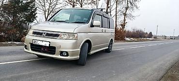 srv 3: Honda Stepwgn: 2004 г., 2 л, Автомат, Бензин, Минивэн — 2