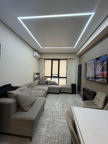 Продажа квартир: 2 комнаты, 48 м², 8 этаж — 1