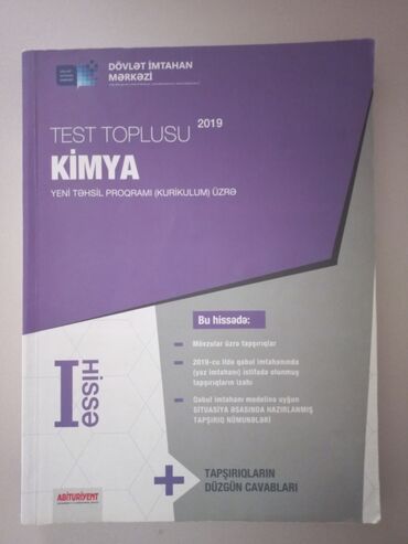 dim test: DİM Kimya 1ci hissə test toplusu