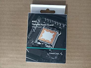 Системы охлаждения: Система охлаждения, Новый, DeepCool, Кулер, Для ПК — 9