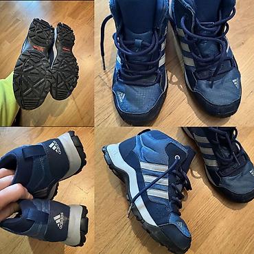 Botinkalar: Rəng - Göy Botinkalar, Adidas, Ölçü: 35, Uniseks — 1