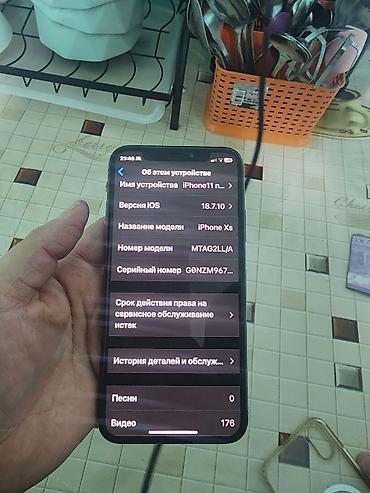 продаю айфон xs: IPhone Xs, модель MTAG2LL/A Характеристики: - Модель: iPhone Xs — 1