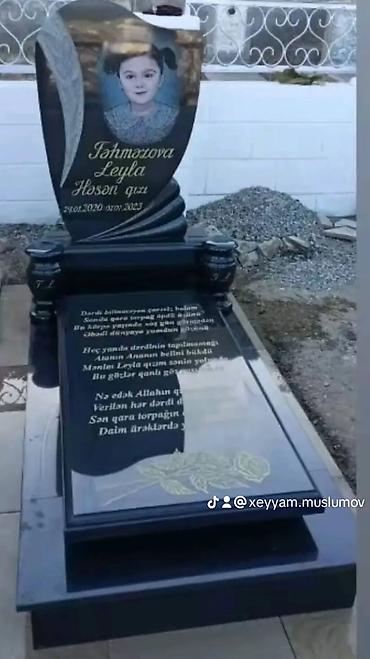 Başqa xidmətlər: . QRANİT'''MƏRMƏR — 1