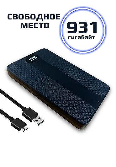 Жесткие диски, переносные винчестеры: Накопитель, Новый, Toshiba, HDD, 1 ТБ — 5