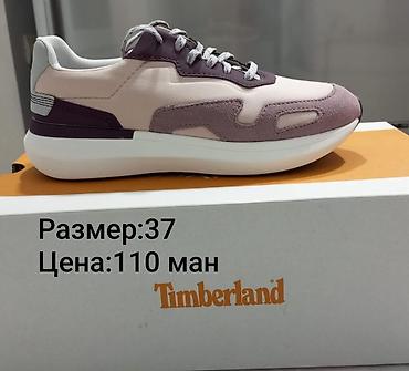 40: Кроссовки оригинал, привозили из-за границы — 4
