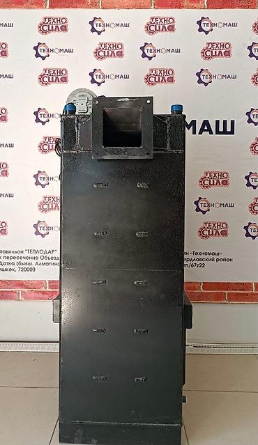штыб: Котел длительного горения "Горняк" КСВм-12 (от 50 до 120 кв.м) Котёл — 9