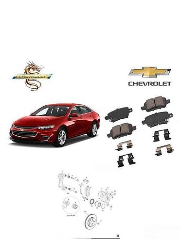 ruçqa: Arxa, Chevrolet Malibu 2017 il, Analoq, Yeni — 1