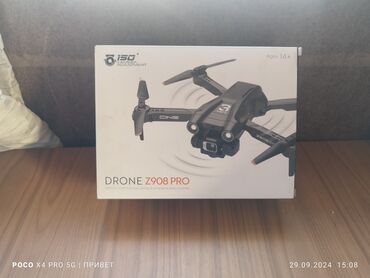 скупка старых телефонов: Продаю дрон "DRONE Z907 PRO" Хороший дрон с HD камерой,в комплекте