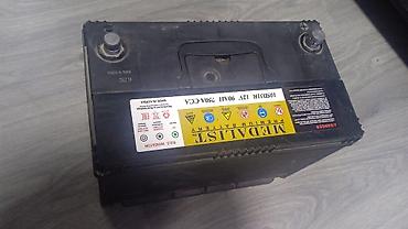 хим кг: Аккумулятор Medalist Premium Battery - Тип: свинцово-кислотный — 3