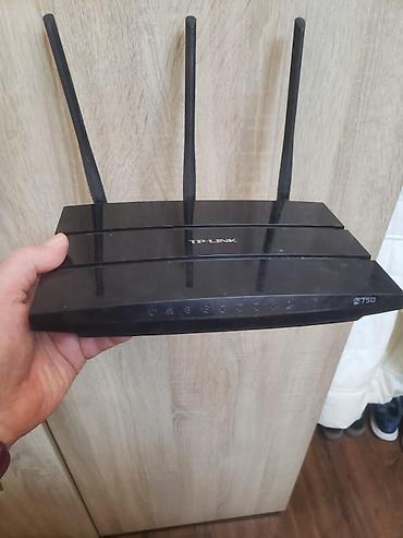 wifi adapter: Роутер 
TP линк N750 — 1