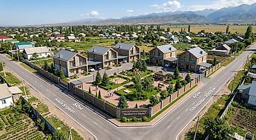 20 соток, Курулуш, Кызыл китеп — 9