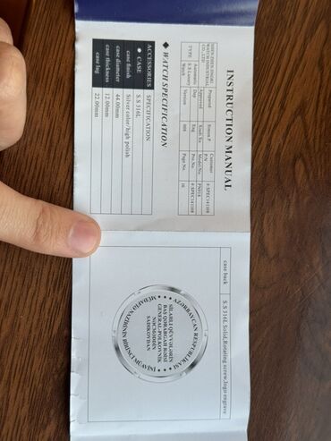 Qol saatları: Qol saatı, rəng - Qara — 7