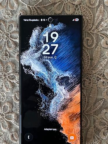 чехол samsung s: Samsung Galaxy S22 Ultra, 256 ГБ, цвет - Зеленый — 5