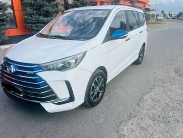 аренда авто с выкупом под такси: Заказ из Китая электро авто