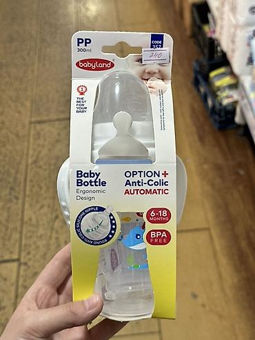 бутылочку: Детская бутылочка Babyland PP 300 мл - Материал: полипропилен (PP) — 1