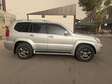 gs lexus: Lexus GX: 2006 г., 4.7 л, Автомат, Бензин, Внедорожник — 7