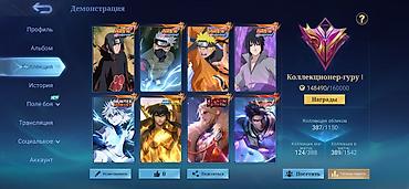 Игровой аккаунт Mobile Legends: Bang Bang с аниме‑коллаборациями и