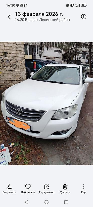 mark 3: Toyota Aurion: 2007 г., 3.5 л, Автомат, Бензин, Седан — 1