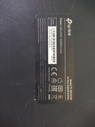 ethernet: TP-Link TL-SG1024D — неуправляемый гигабитный коммутатор на 24 порта — 2