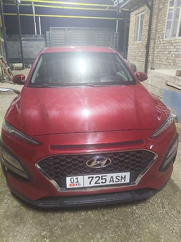 jeely coolray: Hyundai Kona: 2018 г., 2 л, Автомат, Бензин, Кроссовер — 1
