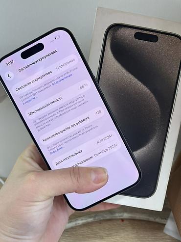 iphone 8pulus: IPhone 15 Pro, 128 GB, Black Titanium, Face ID — 2