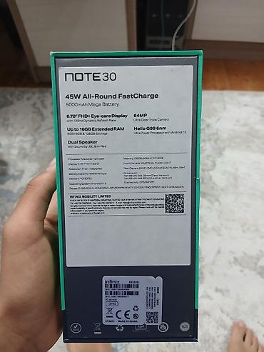 сломан экран: Infinix Note 30, Б/у, 128 ГБ, цвет - Фиолетовый, 2 SIM — 8