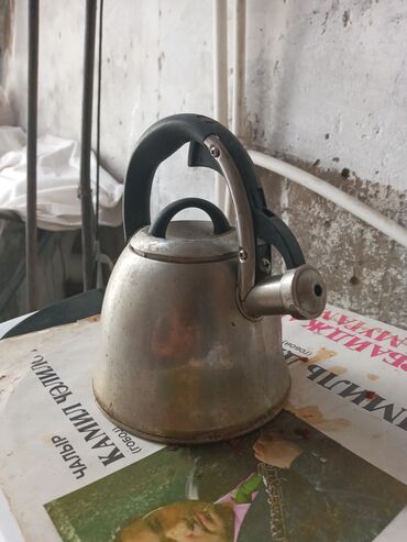 antilipid cay qiymeti: Dem çay niki