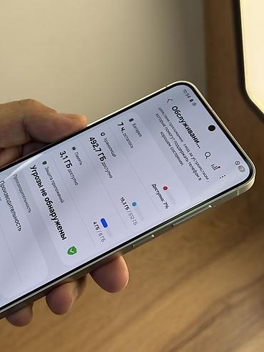 samsung galaxy s10e: Samsung Galaxy S24, Б/у, 512 ГБ, цвет - Серебристый, 1 SIM, eSIM — 6