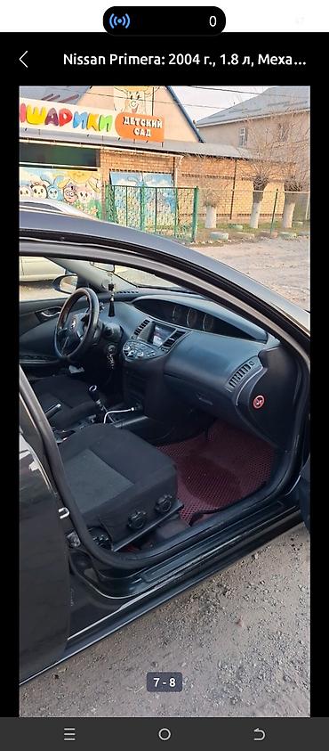 Nissan: Nissan Primera: 2004 г., Хэтчбэк — 8