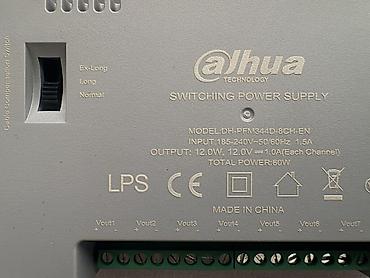 4 x: Адаптер питания Dahua DH-PFM344D-8CH-EN Абсолютно новый! Импульсный — 2