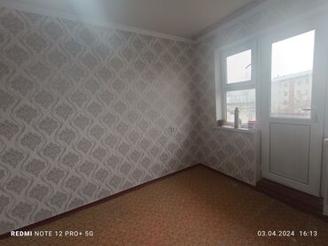 сниму квартиру аламидин 1: 2 комнаты, 46 м², 103 серия, 3 этаж, Евроремонт