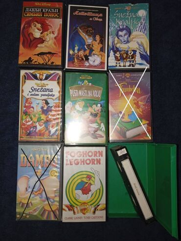 Kasete, CD i DVD: Vhs kasete komad 200din — 10