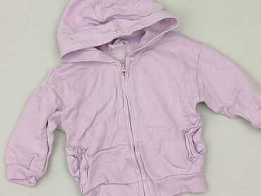 pajacyk na chrzest: Bluza, Cool Club, 6-9 miesięcy, stan - Idealny