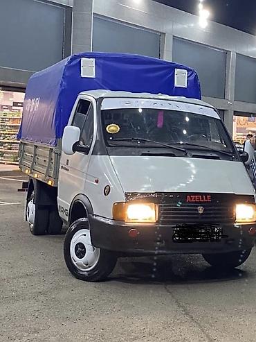 Şəxsi maşınımdır iş axtarıram gündəlik