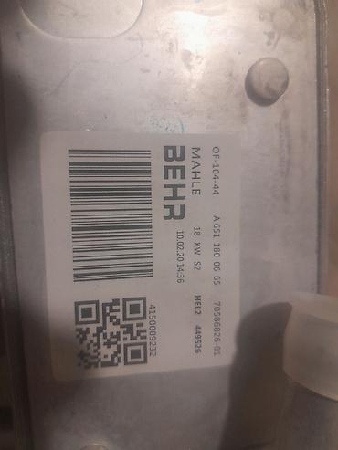 radiator mersedes: MAHLE/BEHR yağ-soyuducu (oil cooler) modulu - Brend: MAHLE / BEHR - — 4