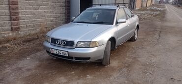 ауди а4 авто: Audi A4: 1996 г., 1.8 л, Автомат, Бензин, Седан