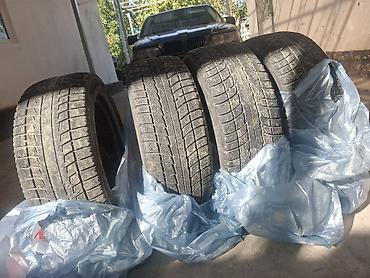 ms 16rs: Комплект зимних шин Bridgestone Blizzak, 4 шт. - Размер: 205/55 R16 — 2