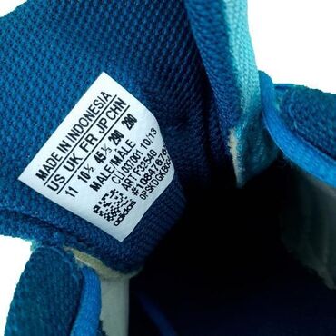 Patike: Patike, Adidas, veličina - 45 — 9