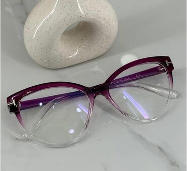 xiaomi novi sad: Prescription glasses