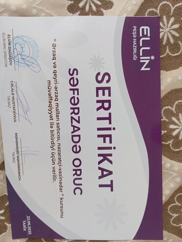 piplife mmc: Bu sertifikat "Ərzaq və qeyri-ərzaq malları satıcısı