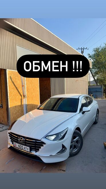 аато в рассрочку: Hyundai Sonata: 2019 г., 2 л, Автомат, Бензин, Седан
