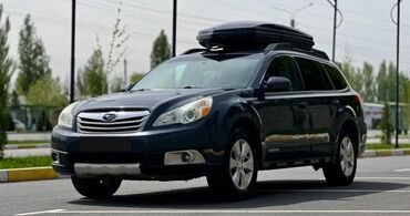 Subaru: Subaru Outback: 2010 г., 2.5 л, Автомат, Бензин, Кроссовер