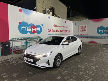 диск на хонда срв: Hyundai Avante: 2019 г., 1.6 л, Бензин, Седан