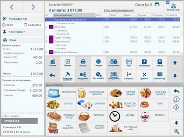 1С разработка: 1С разработка | Разработка, Доработка, Поддержка | Консультация, Анализ — 7